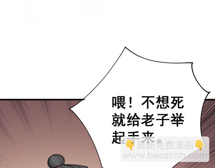 第138话 神乎其技70