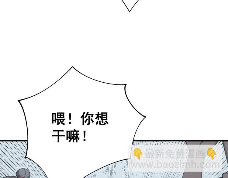 第138话 神乎其技79
