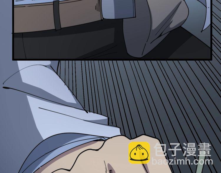 第139话 治病救人！100