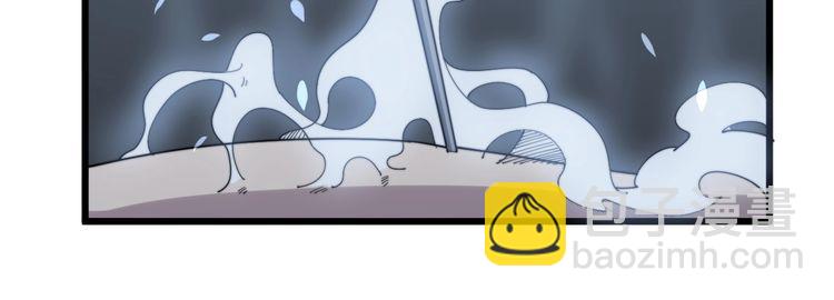 第139话 治病救人！112