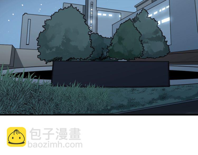 第139话 治病救人！128