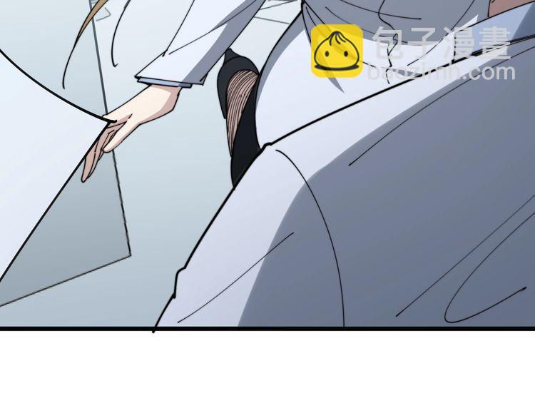 第139话 治病救人！144