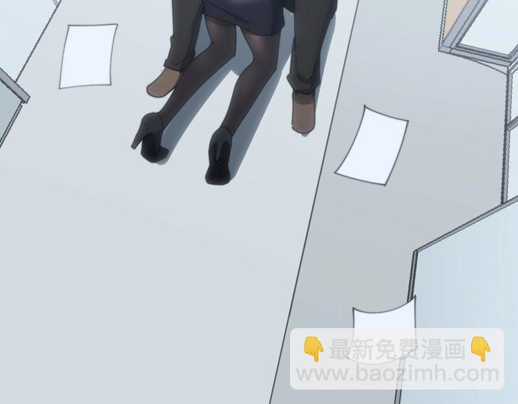 第139话 治病救人！150