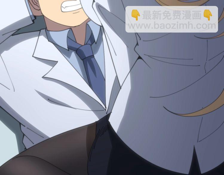 第139话 治病救人！153