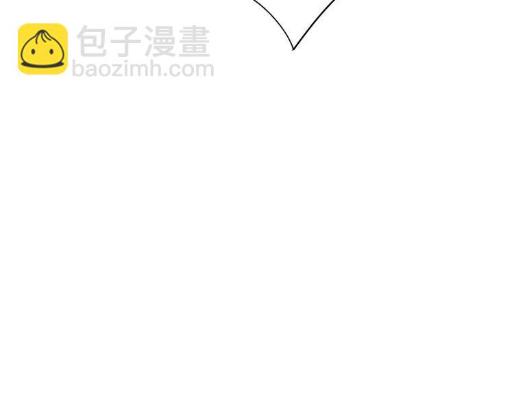 第139话 治病救人！31