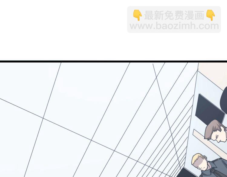 第139话 治病救人！4