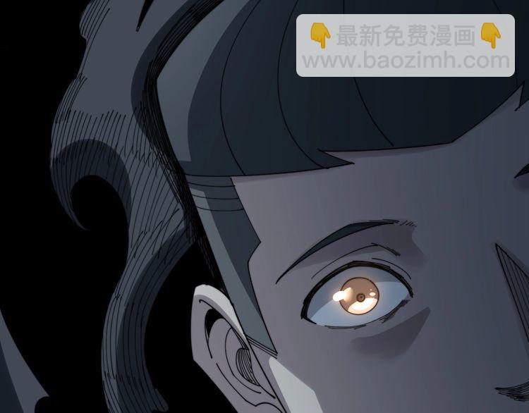 第139话 治病救人！50
