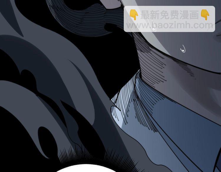 第139话 治病救人！51