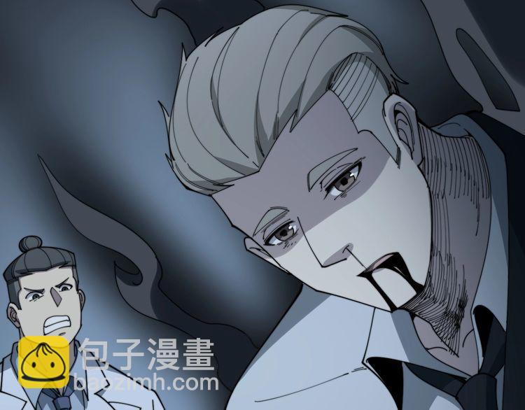 第139话 治病救人！56