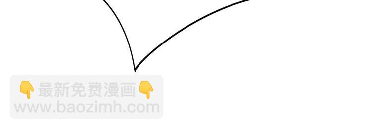 第139话 治病救人！61
