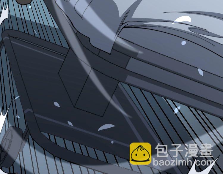 第139话 治病救人！65