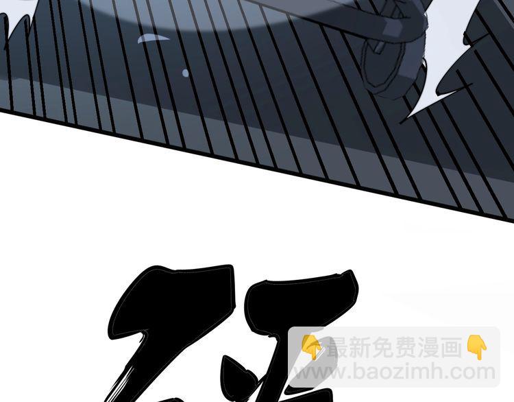 第139话 治病救人！66