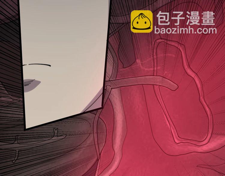 第139话 治病救人！75