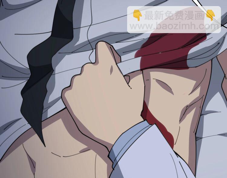 第139话 治病救人！78