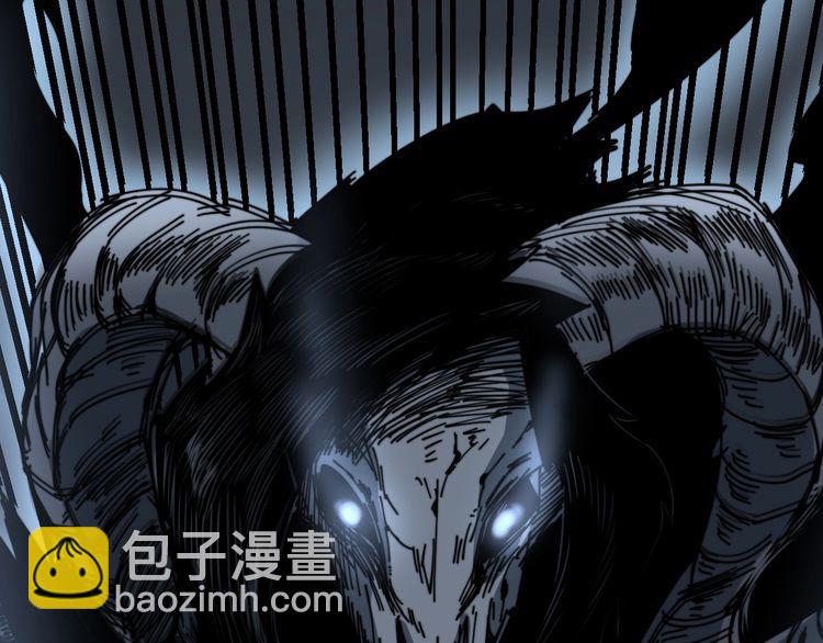 第139话 治病救人！95