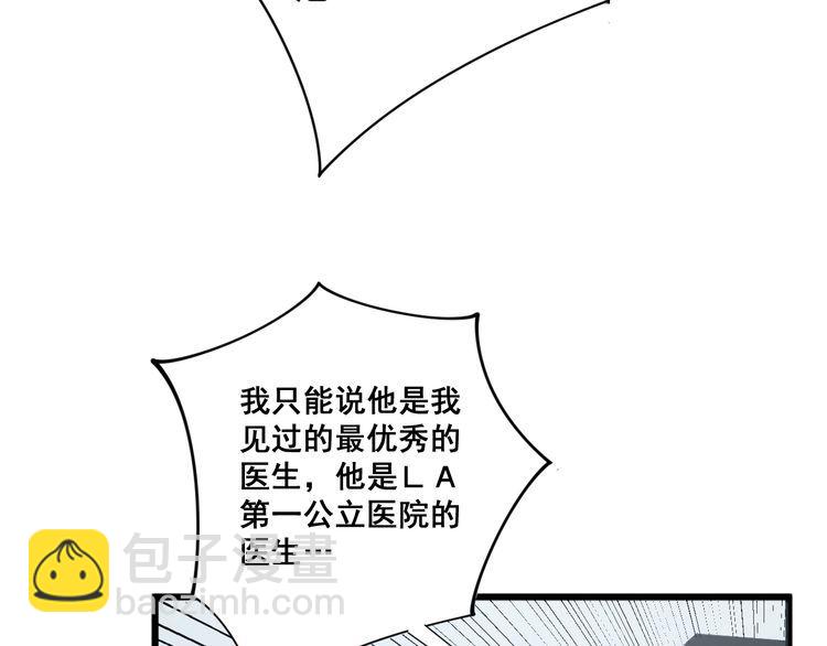 第141话 勿忘初心122