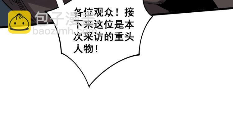 第141话 勿忘初心127