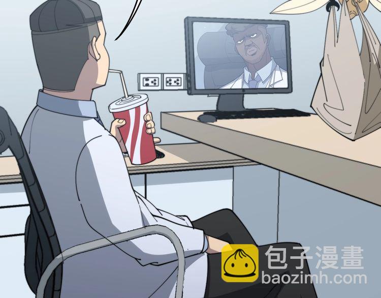 第141话 勿忘初心132