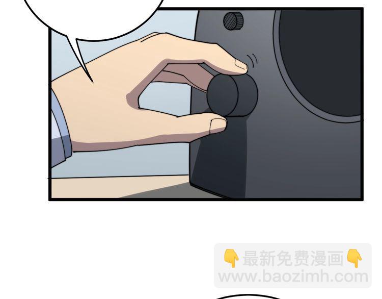 第141话 勿忘初心134