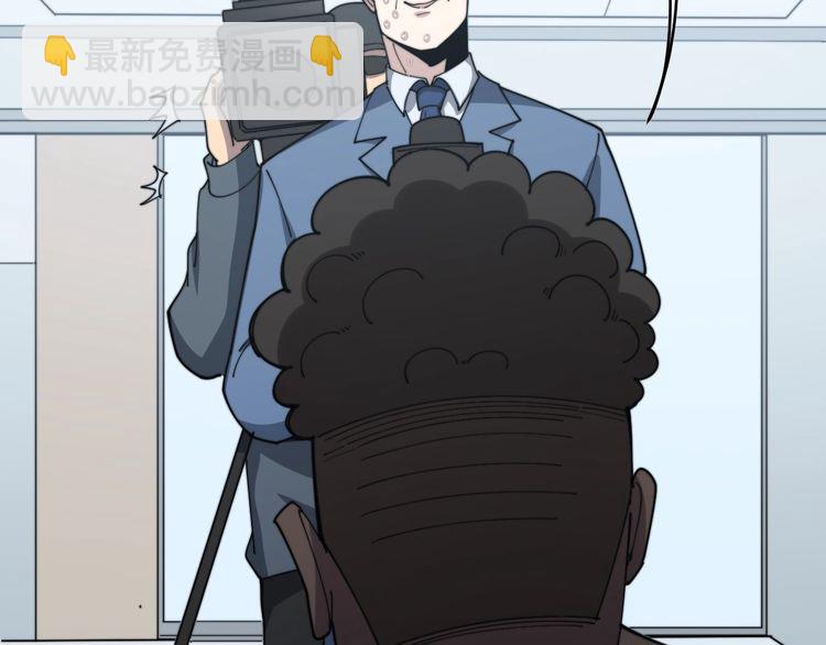 第141话 勿忘初心136