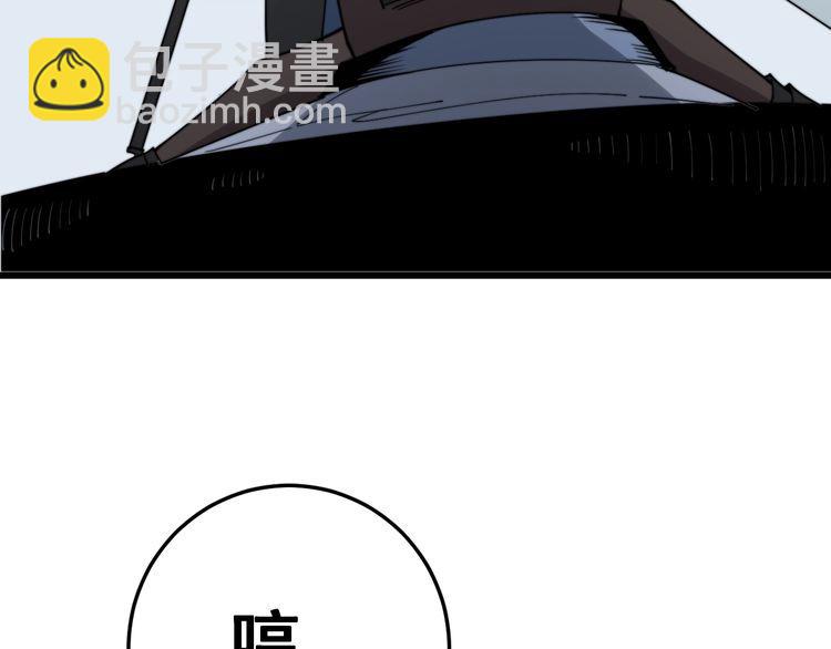第141话 勿忘初心137