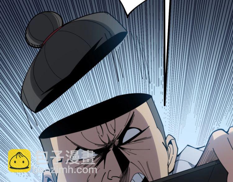 第141话 勿忘初心144