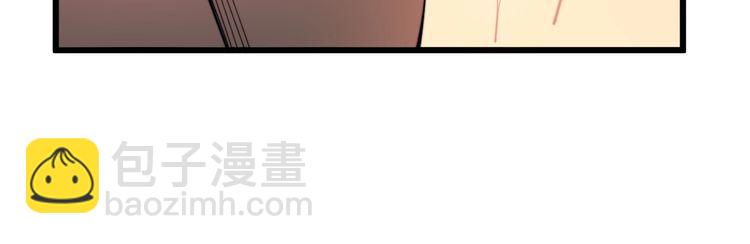 第141话 勿忘初心152