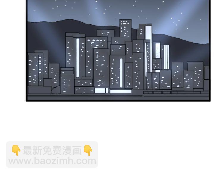 第141话 勿忘初心157