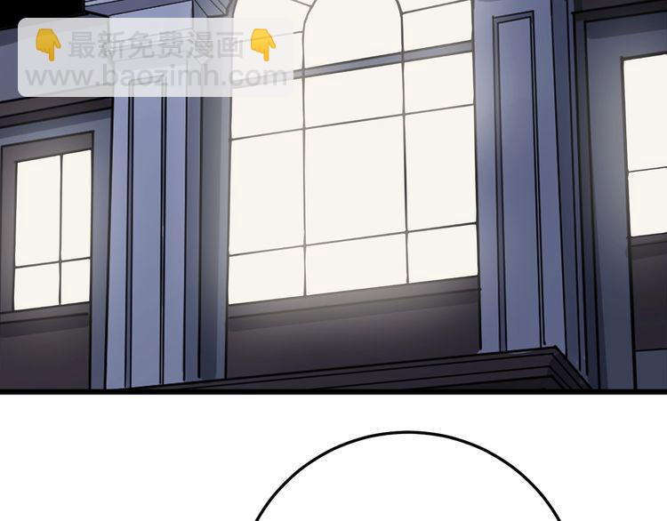 第141话 勿忘初心163