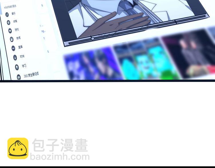 第141话 勿忘初心165