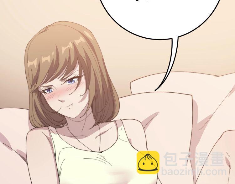 第141话 勿忘初心168