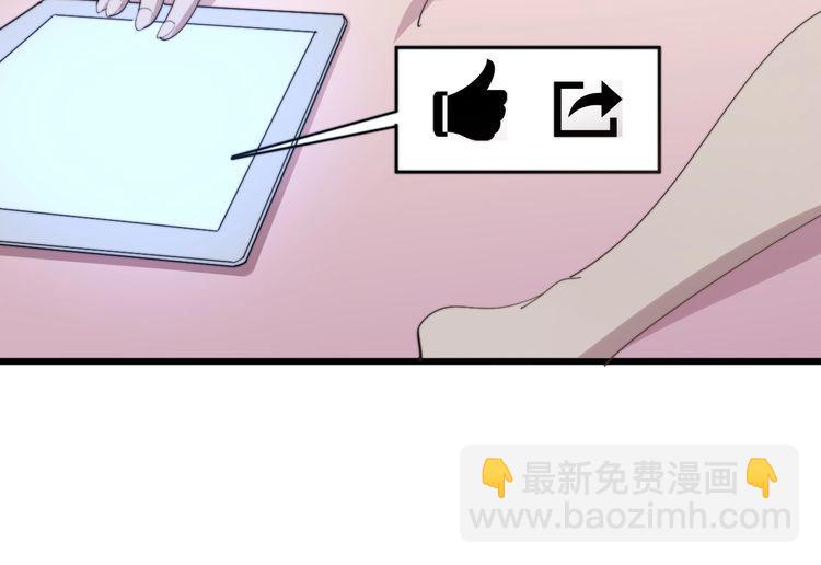 第141话 勿忘初心170