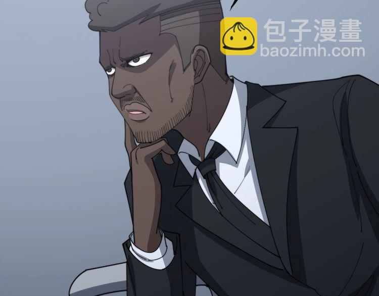 第141话 勿忘初心37