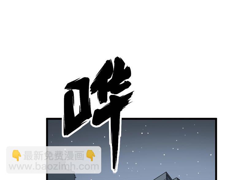 第141话 勿忘初心4