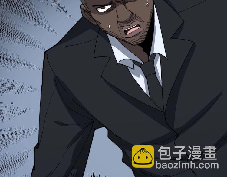 第141话 勿忘初心48