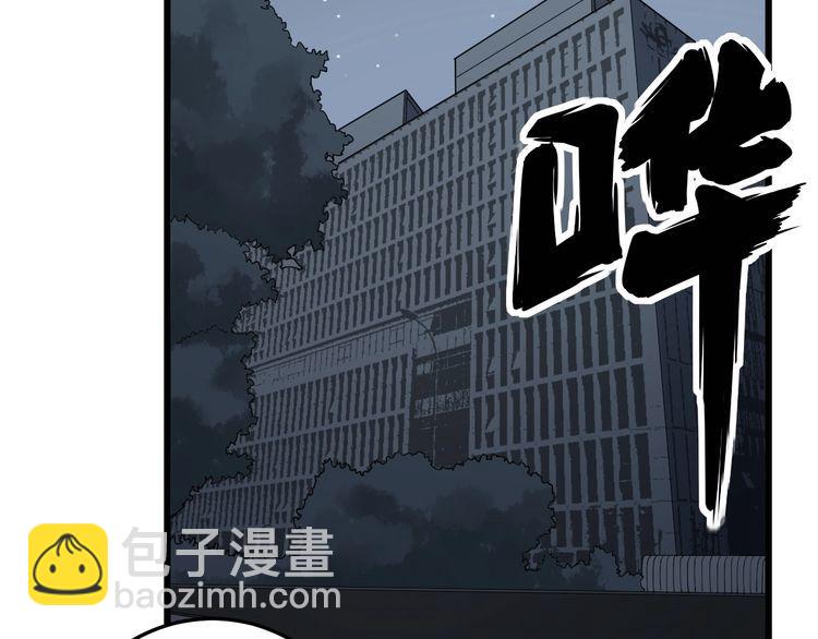 第141话 勿忘初心5