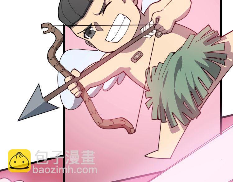 第141话 勿忘初心66