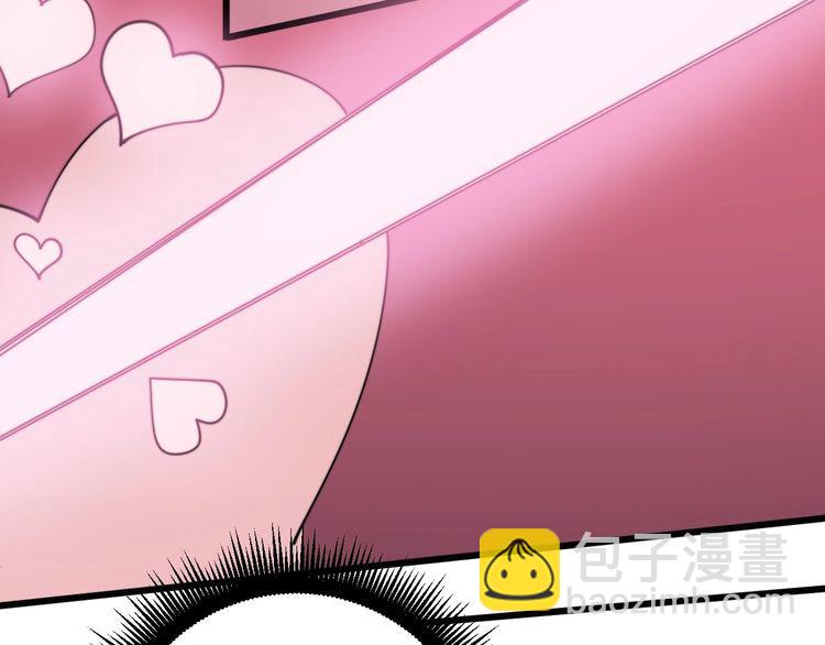 第141话 勿忘初心67