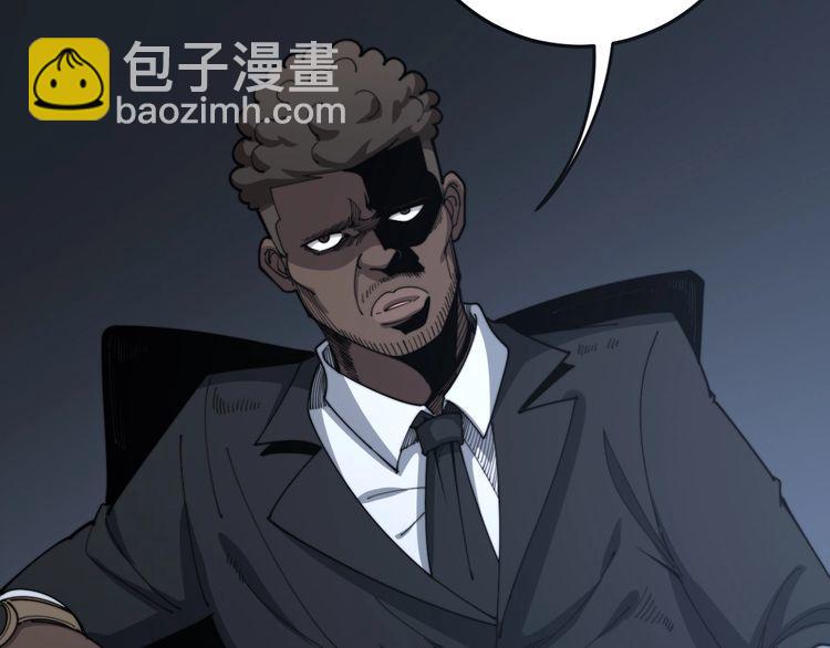 第141话 勿忘初心7