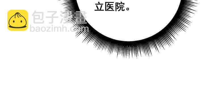 第141话 勿忘初心76