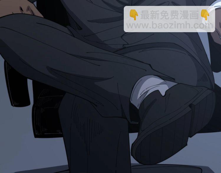 第141话 勿忘初心8