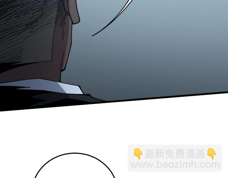 第141话 勿忘初心80