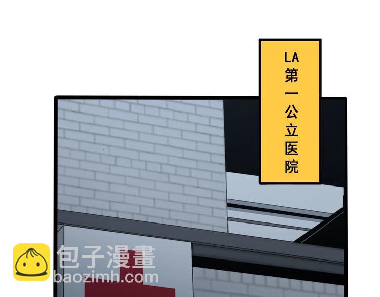 第141话 勿忘初心85