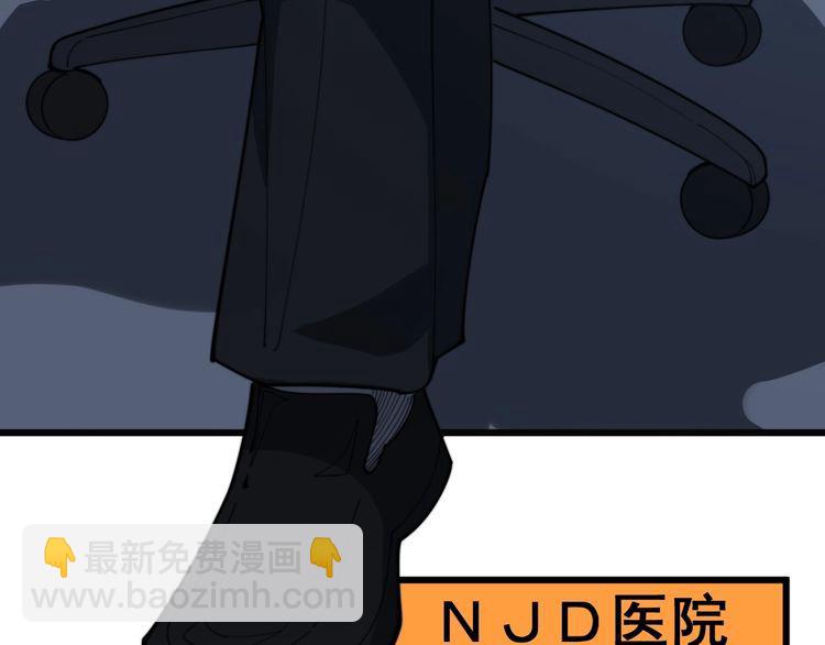 第141话 勿忘初心9