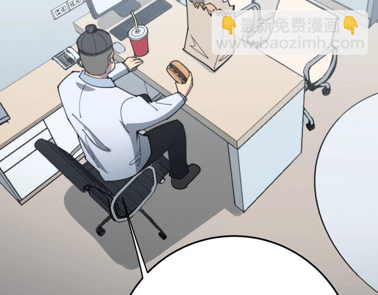 第141话 勿忘初心90