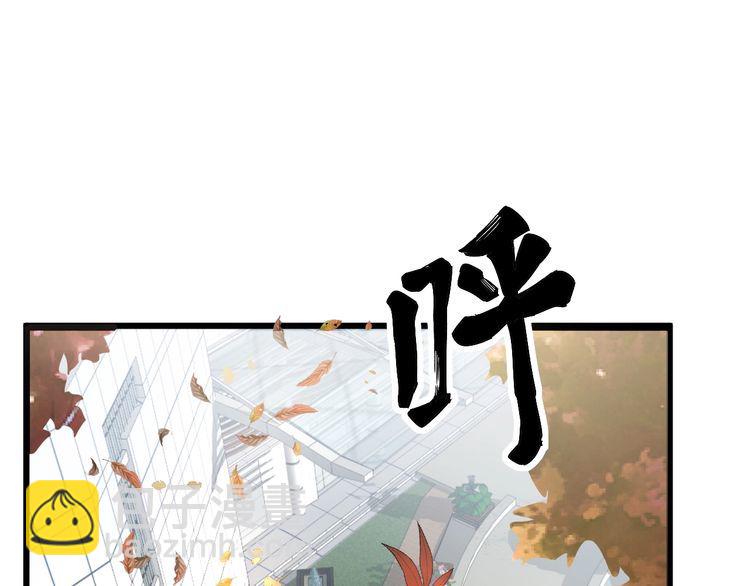 第142话 大手笔149
