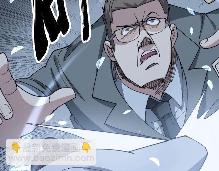 第142话 大手笔15