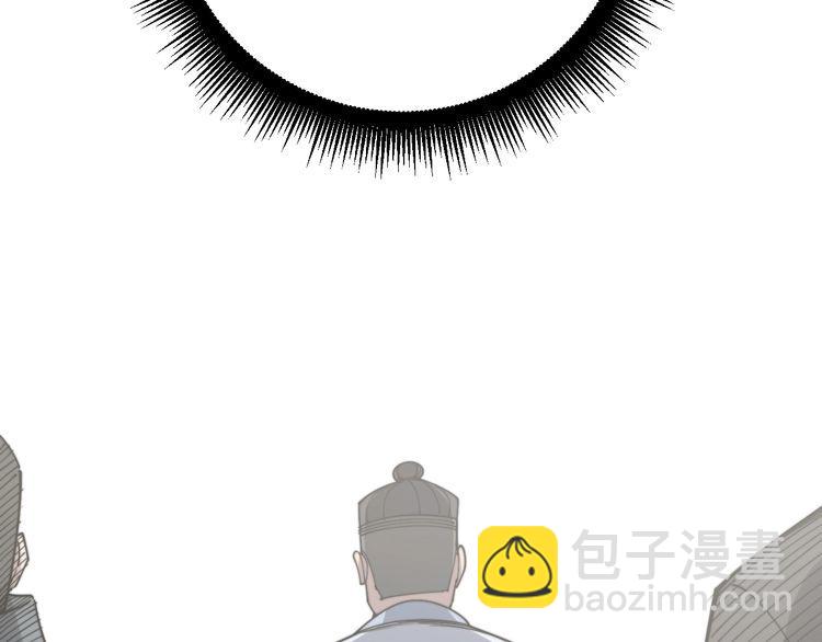 第142话 大手笔160