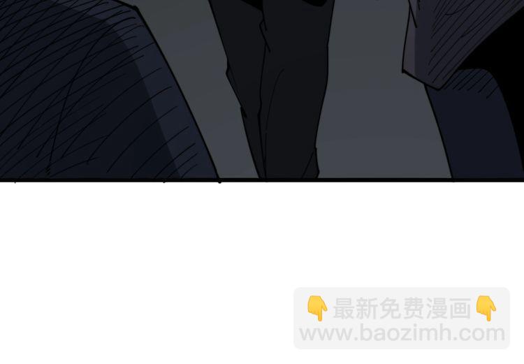 第142话 大手笔162