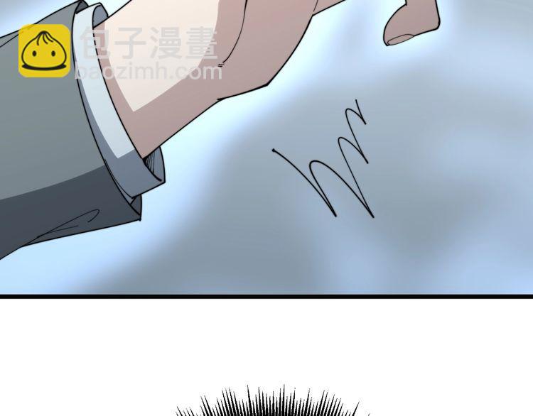 第142话 大手笔19
